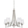 Quoizel Lighting Towne 5 - Light Chandelier in  Brushed Nickel - 4 of 4