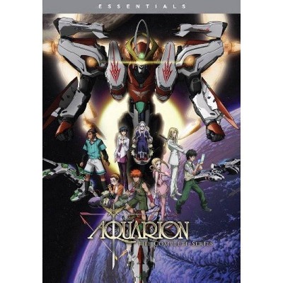 Aquarion: The Complete Series (DVD)(2020)