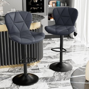 QingMoon Modern Bar Stools Set of 1, Swivel Counter Height Chairs, Adjustable Faux Leather Barstools with Curved Backrest for Kitchen Island (Gray) - 1 of 4