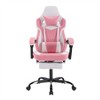 Swivel Gaming Chair High Back Office Chair Ergonomic Computer Chair Task Chair Accent Chair with Footrest - ModernLuxe - 2 of 4