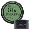 American Crew Medium Hold Forming Cream - 3oz - 2 of 4