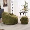 CAVINAS Bean Bag Chair with Ottoman, Adults & Teens Sofa Chair with Footrest, Cloud Couch for Reading, Resting, Watching TV - 3 of 4