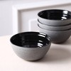 Stone Lain Set of 4 Dua Bowls - 2 of 4