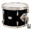 Slingerland Studio King 4-Piece Shell Pack with 22" Bass Drum and Snare Drum Del Norte Black Lacquer - 4 of 4
