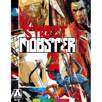 Street Mobster (Blu-ray)(2018)
