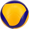 Volleyball, High Performance Beach Ball 18panel Construction Has A Balanced Aerodynamic Design - 4 of 4