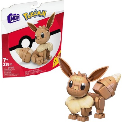Photo 1 of 2 Toy Bundle 