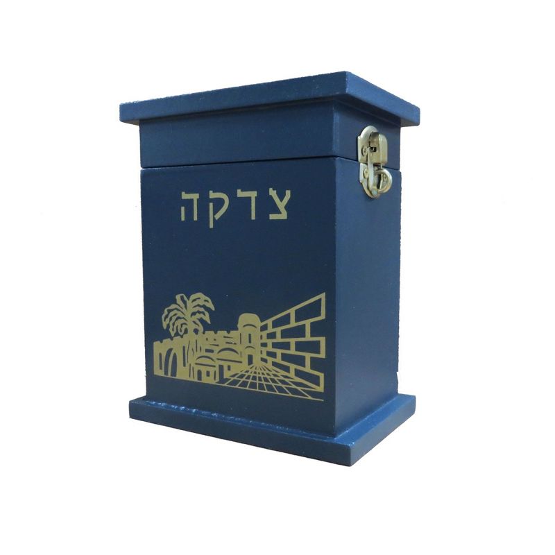 Rite Lite 5.5" Classical Enameled Wood Tzedakah Box - Blue/Gold, 2 of 5