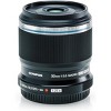 Olympus M.Zuiko Digital ED 30mm F3.5 Macro Lens, for Micro Four Thirds Cameras - 2 of 4