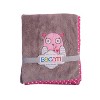 Bacati - Owls Grey with Grey Border Embroidered Baby Plush Blanket - 2 of 3