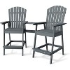 Patio Tall Adirondack Chairs Bar Chairs, Outdoor Adirondack Barstools with Connecting Tray, Bar Stool Chair with High Back for Deck, Balcony - 4 of 4