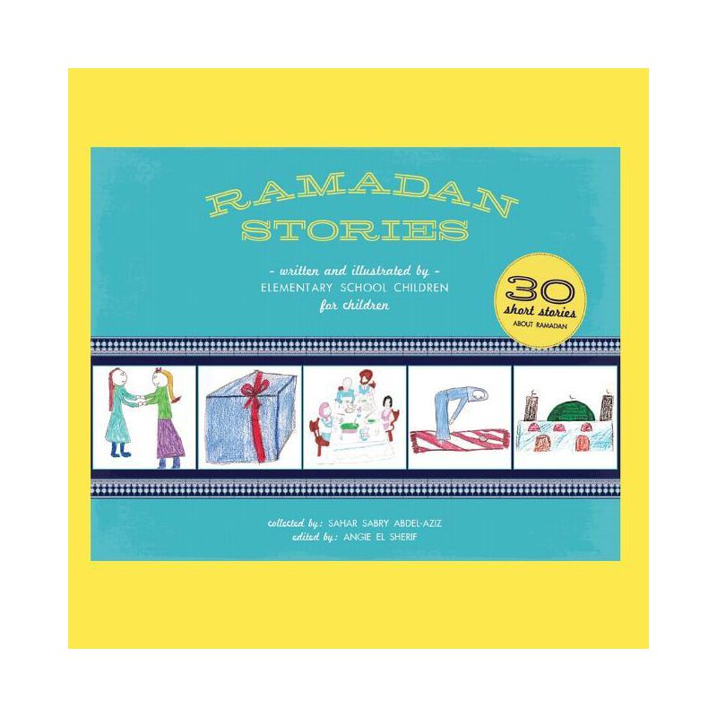 Ramadan Stories - (Paperback), 1 of 2