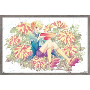 Trends International Fruits Basket - Momiji Soma Framed Wall Poster Prints - 1 of 4