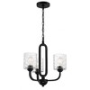 Craftmade Lighting 3 - Light Chandelier in  Flat Black - 2 of 4