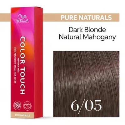 6/05 (6nrv) dark blonde natural mahogany