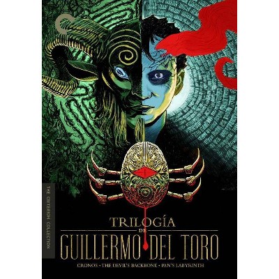 Trilogia De Guillermo Del Toro (DVD)(2016)