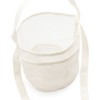 Mesh Toiletry Bag Cream - Bullseye's Playground™ - 2 of 3