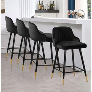Bekrvio Swivel Bar Stools Set of 2/4,25.6" Counter Height Stool Velvet Upholstered Armless Bar Chair with Metal Frame for Kitchen Island - 1 of 4