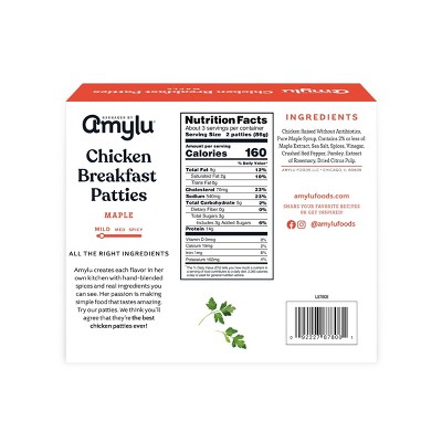 Amylu Foods Chicken Sausage Maple Breakfast Patties - 8oz