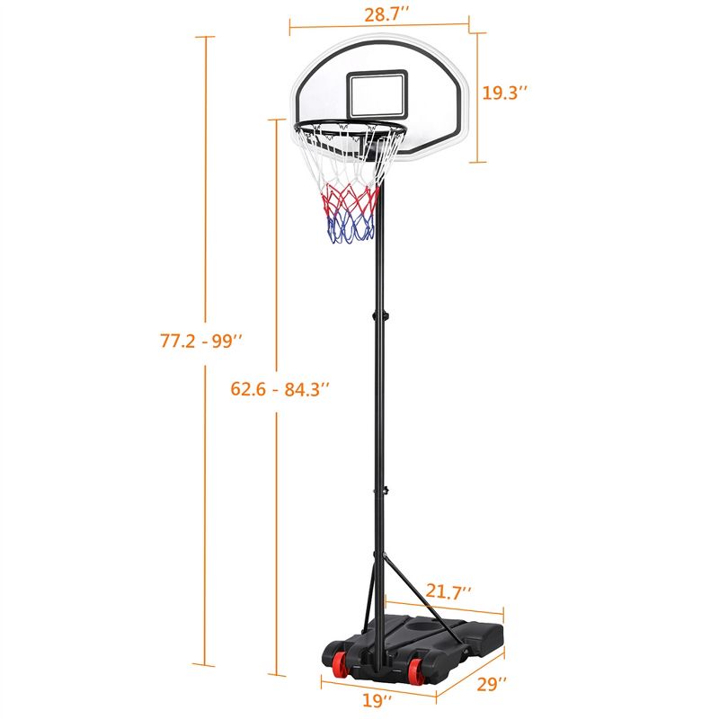 Yaheetech 1.9-2.5M Height-Adjustable Basketball Hoop System, 3 of 8