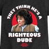 Girls' - Ferris Bueller's Day Off - Righteous Dude Fitted Short Sleeve Graphic T-Shirt - 2 of 4