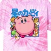 Kirby Kanji Character Adult Pink Tie Dye Short Sleeve Tee - 2 of 2
