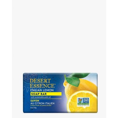 Bar Soap Exfoliating Italian Lemon by Desert Essence  -  5 oz Bar