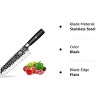 imarku Chef Knife Japanese Forged Knife 7.5 Inch High Carbon German Stainless Steel Meat Cleaver Knife Kitchen Knife, Gift for Men and Women - 2 of 4