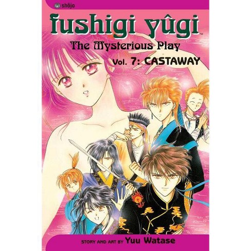 Manga Like Yuu Watase Best Selection