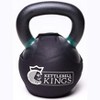 Kettlebell Kings Powder Coat Kettlebell Wrap 3mm Neoprene Sleeve, 32KG - Black - image 3 of 4