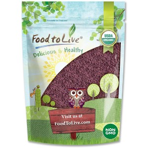 Organic Acai Berry Powder - by Food To Live - 1 of 4