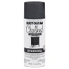 Rust-Oleum 12oz Chalked Ultra Matte Spray Paint - image 2 of 4