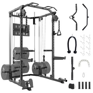 Power Cage, Multi-Function Squat Rack with Dual Independent Pulley System, with Adjustable Cable Crossover System and Training Attachment - 1 of 4
