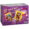 Back to School Keebler Sweet Treats Caddy Pack, Variety Pack, 11.4 oz, 12 Ct