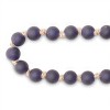 Frosted Glass Bead Garland (Set of 2) - 3 of 3