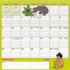 Trends International 2025 Disney Classic Family Calendar: Monthly Wall Calendar, 12x12 Inches, All Ages, Multicolored - 3 of 4