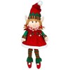 SCS Direct Elf Plush Christmas Stuffed Dolls - 18", Set of 2 - 2 of 2