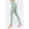 Yogalicious Womens High Waist Ultra Soft Nude Tech Leggings for Women - image 2 of 3