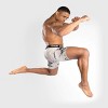 Venum UFC Authentic Fight Week 2.0 Vale Tudo Shorts - Black/Sand - 2 of 2