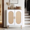 KTMBDW Shoe Storage Cabinet with 2 Rattan Door, Freestanding Organizer with Wood Legs, Narrow Shoe Rack Cabinet for Entryway, living room - 3 of 4