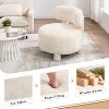 MAYEERTY Teddy Armless Accent Chair, Curved Backrest Solid Wooden Legs, Living Room Bedroom Vanity Room, White - 3 of 4