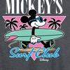 Women's - Disney - Mickey & Friends Graphic Racerback Tank - 2 of 4