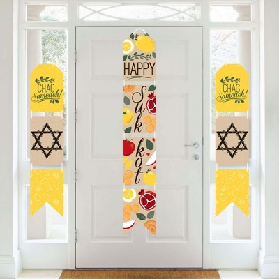 Big Dot of Happiness Sukkot - Hanging Vertical Paper Door Banners - Sukkah Wall Decoration Kit - Indoor Door Decor