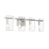 Savoy House Genry 4 - Light Vanity in  Polished Nickel - 3 of 4