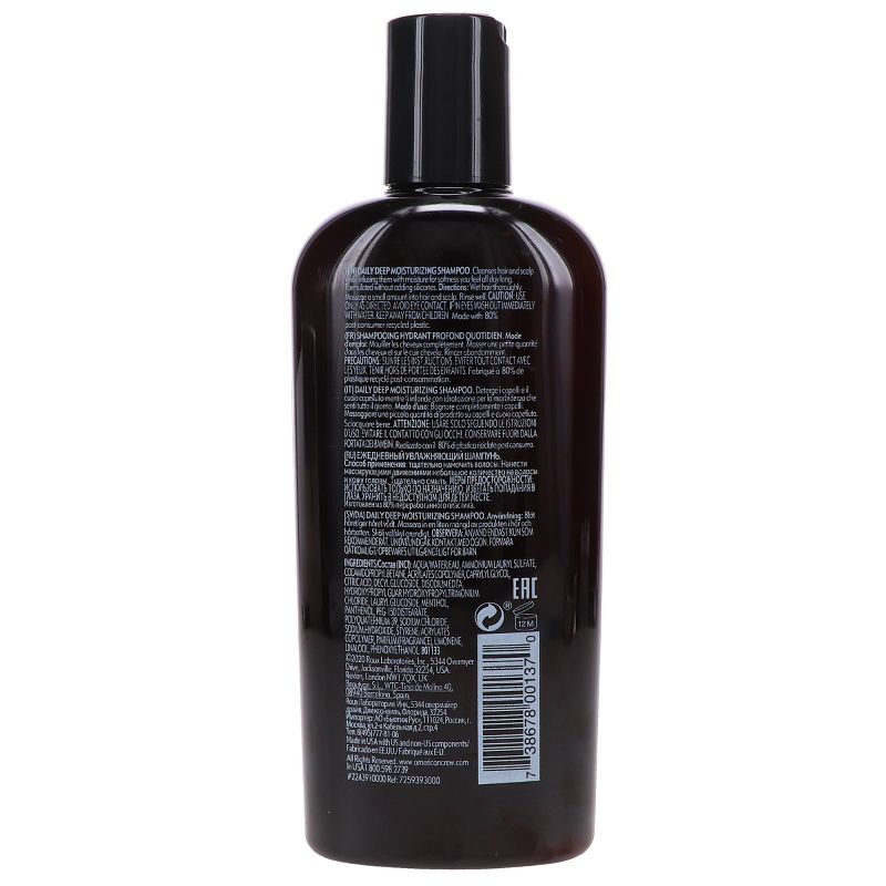 American Crew Daily Deep Moisturizing Shampoo 8.4 oz, 5 of 9