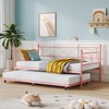Twin daybed with Trundle, Metal Daybed and Trundle Set, Day Bed Sofa Bed Frame with Steel Slat Support, Multifunctional Daybed Frame for Bedroom - 2 of 4