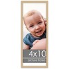 PosterPalooza | Panoramic Minimalist Yellow Picture Frame - UV Acrylic, Foam Board Backing, Hanging Hardware - 2 of 4