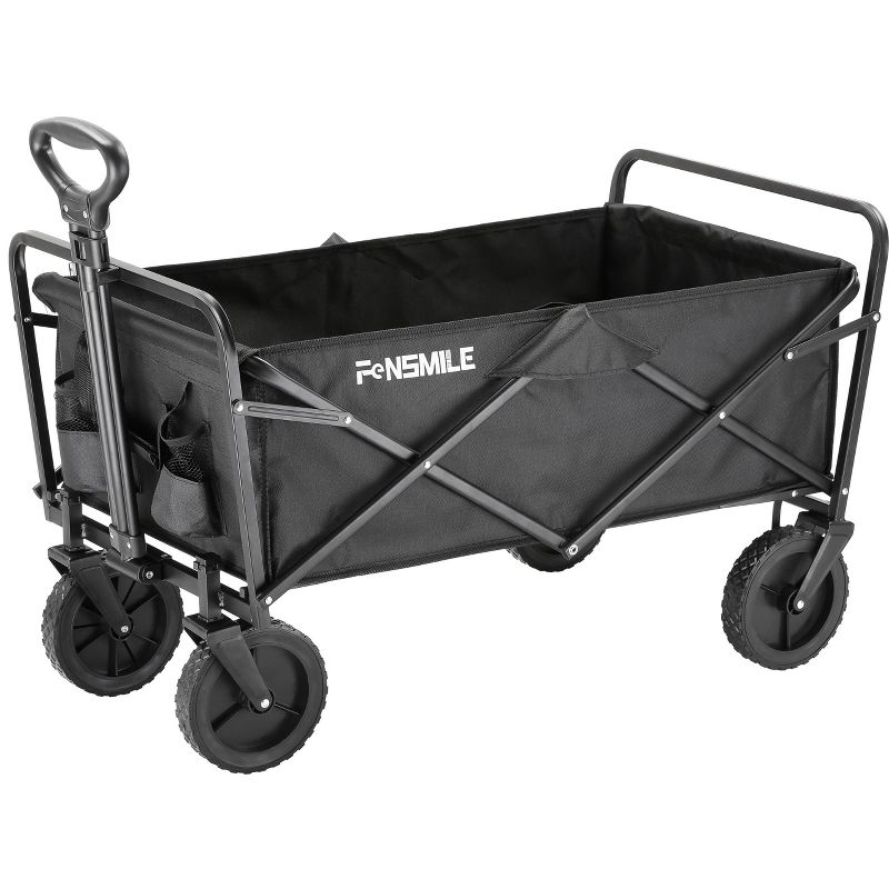 EchoSmile 4.06 cu. ft. Fabric Portable Garden Cart with Adjustable Rolling Wheels, 1 of 16