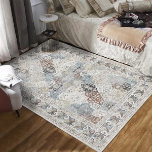 Vintage Distressed Rug, Machine Washable, Non-Slip, Non-Shedding, Foldable Low Pile Carpet for Indoor and Outdoor Use. - 1 of 4