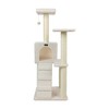 Armarkat Ivory Fleece Covered 53" High Real Wood Cat tre, B5301 - 2 of 4
